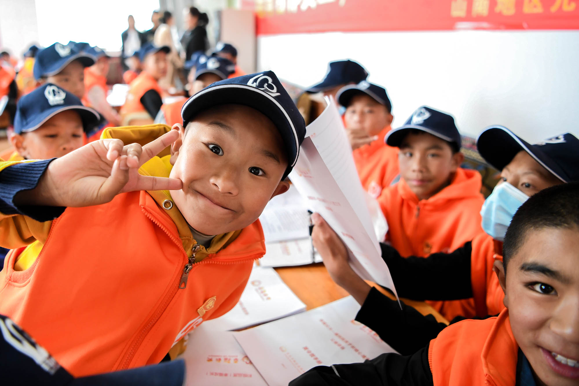 幸福長(cháng)大(dà)-福利院孩子(zǐ)積極心理(lǐ)支持公益項目